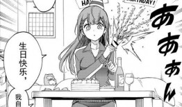 我们无法一起学习漫画,隔空绘心桥